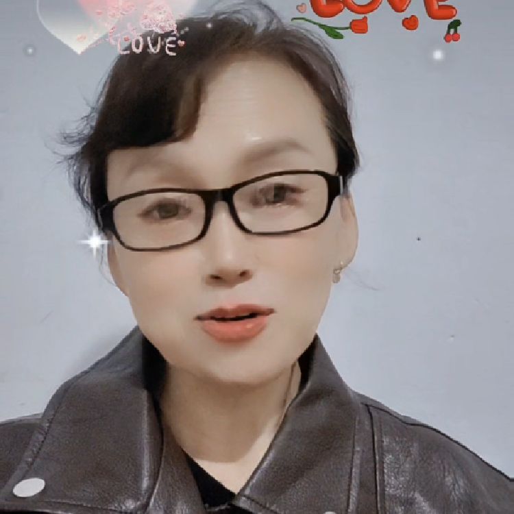 用户1234