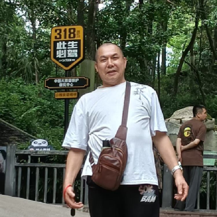 用户3997
