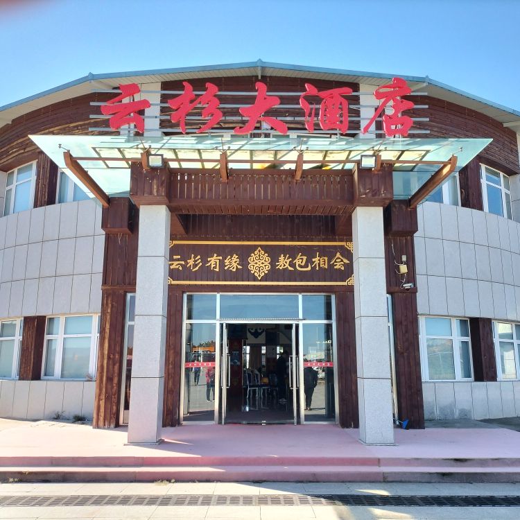 用户3239