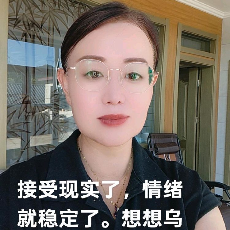 用户3036静澜