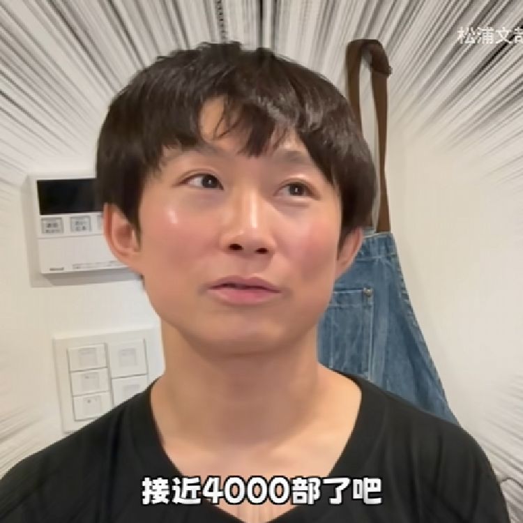 上头没有下头大