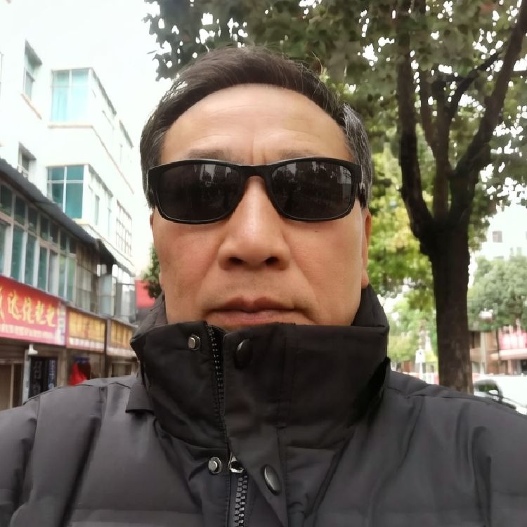 为伴而来
