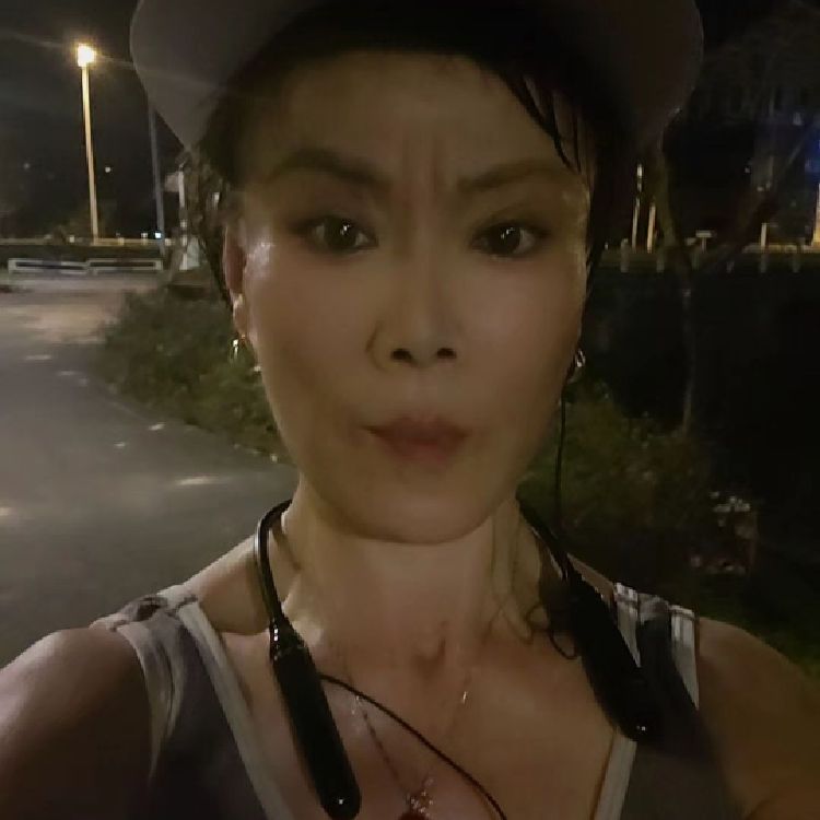 毓
