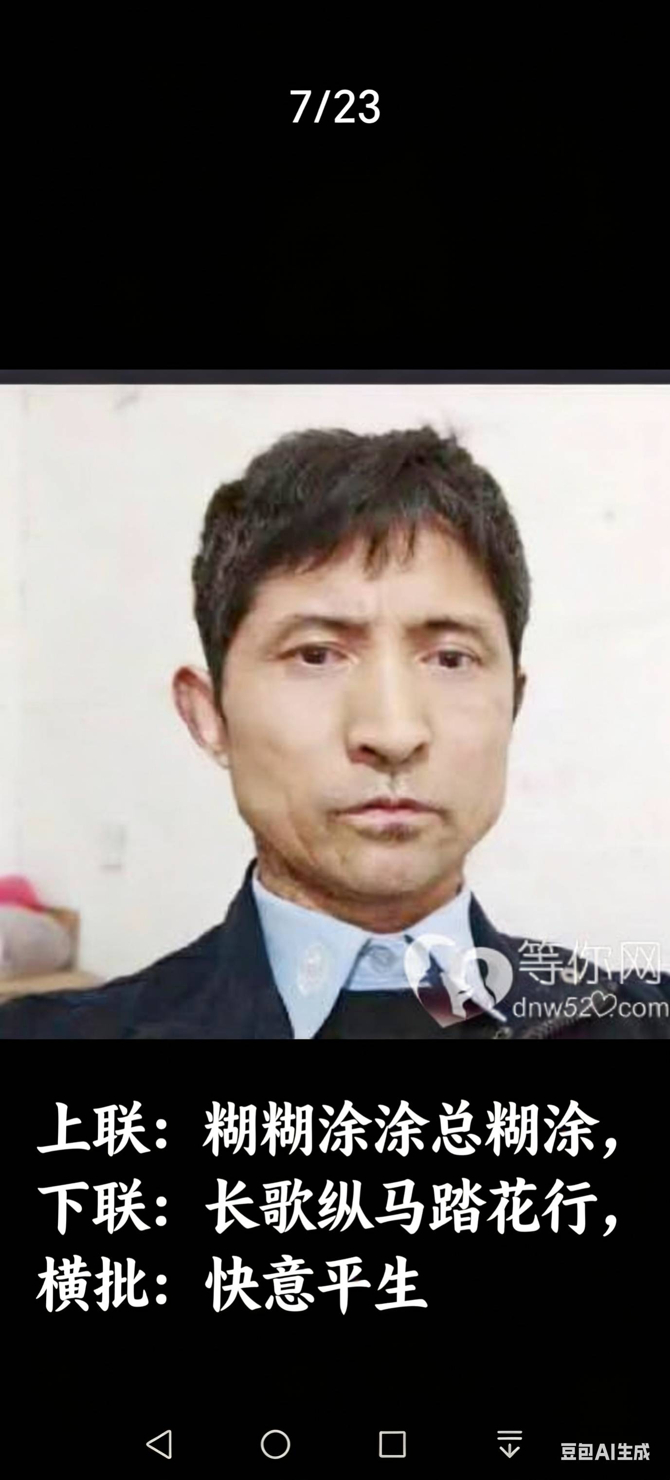 紫火厚土歌金语炽腔