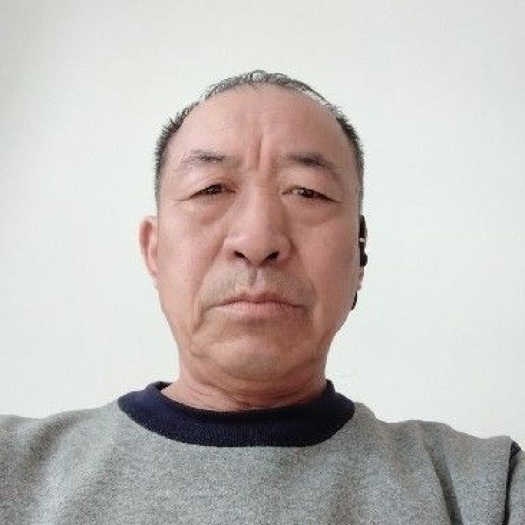 用找个媳妇
