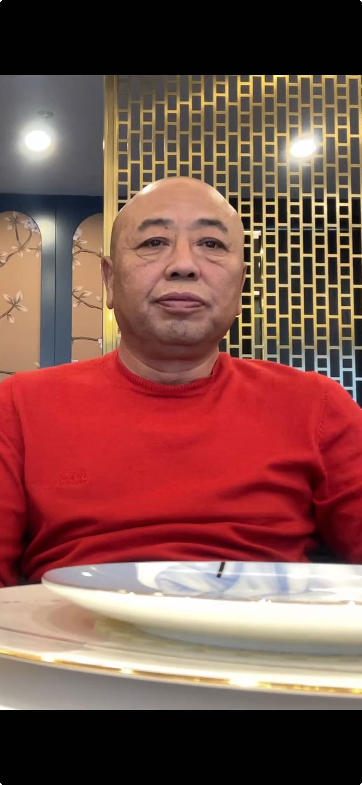 用户2529