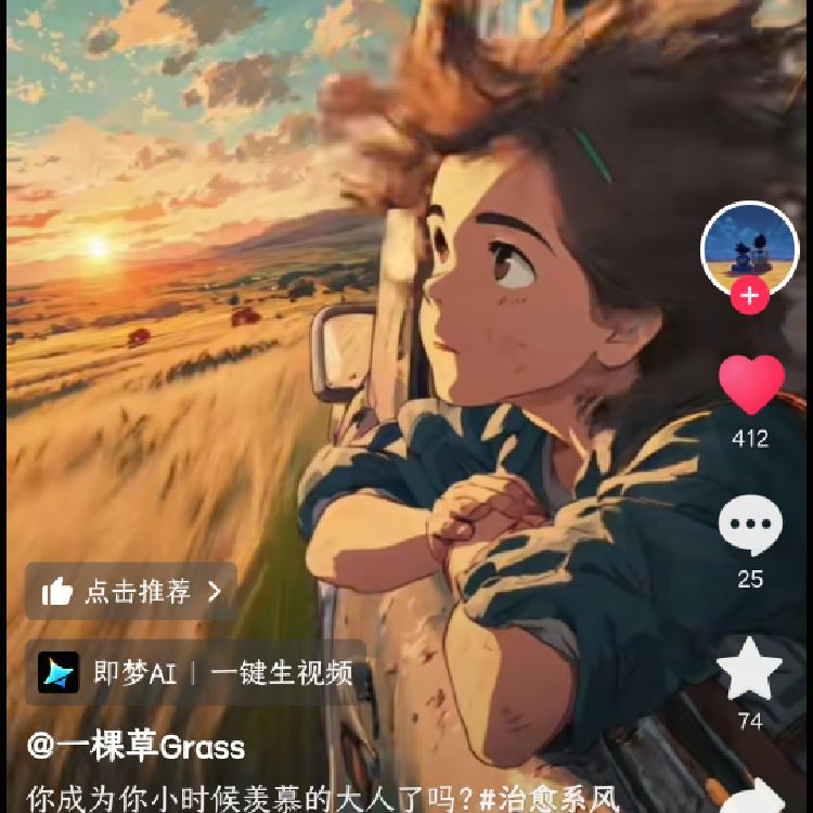 用户5031