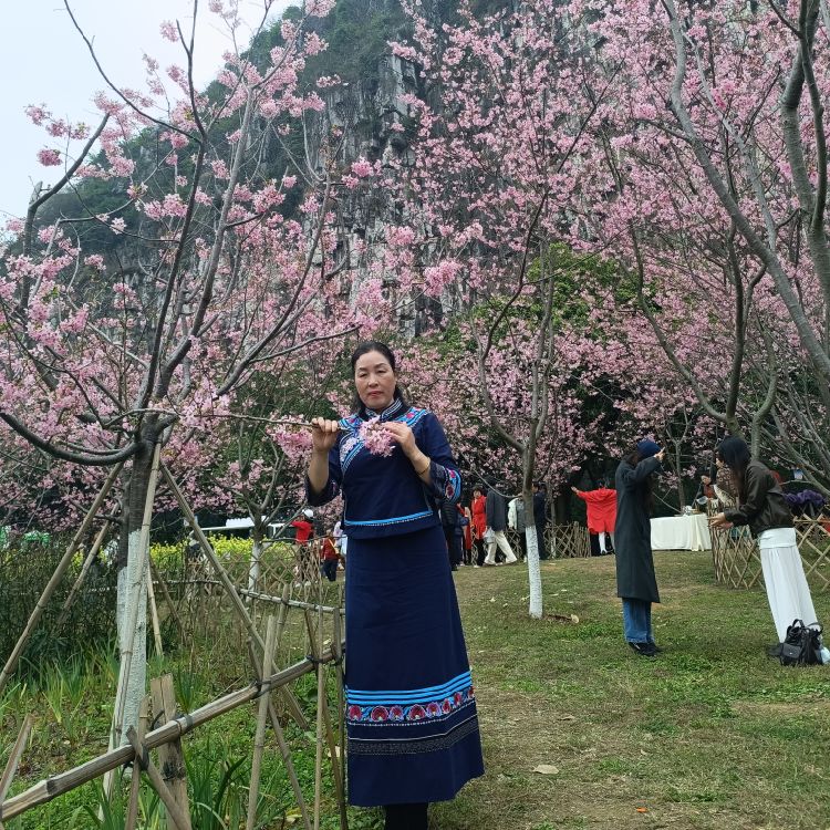 平安是福