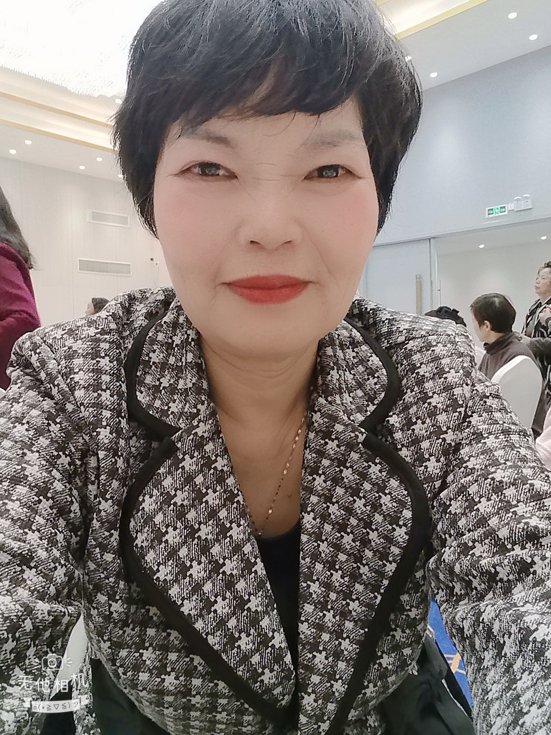 扬帆起航