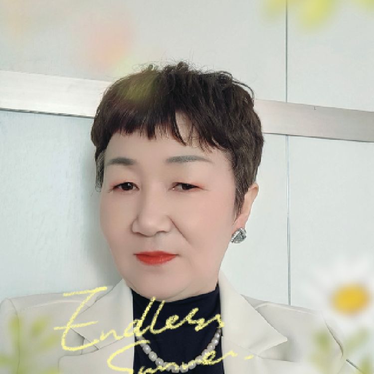 平安是福