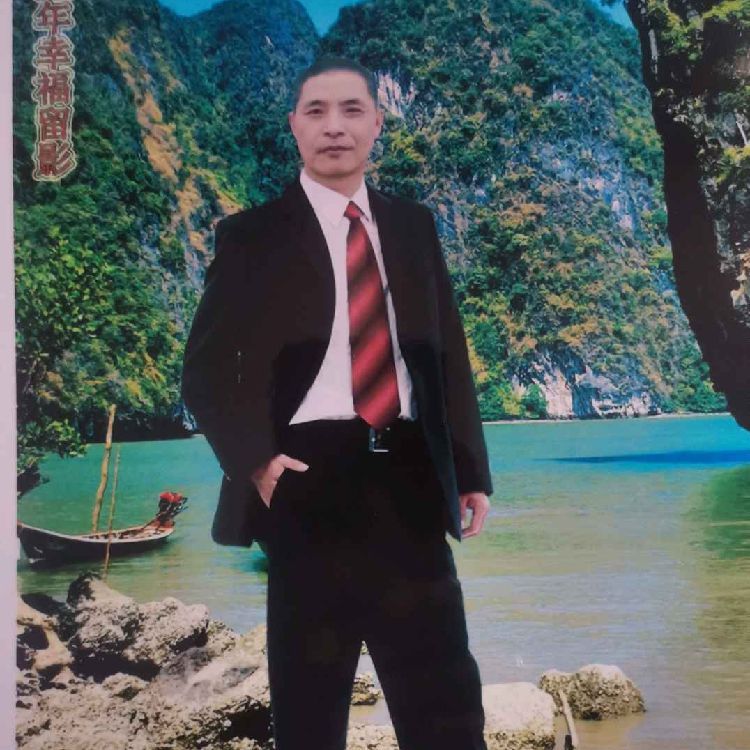 熊琼斐