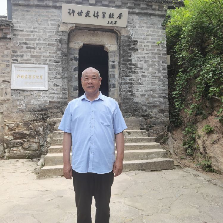 用户老司机