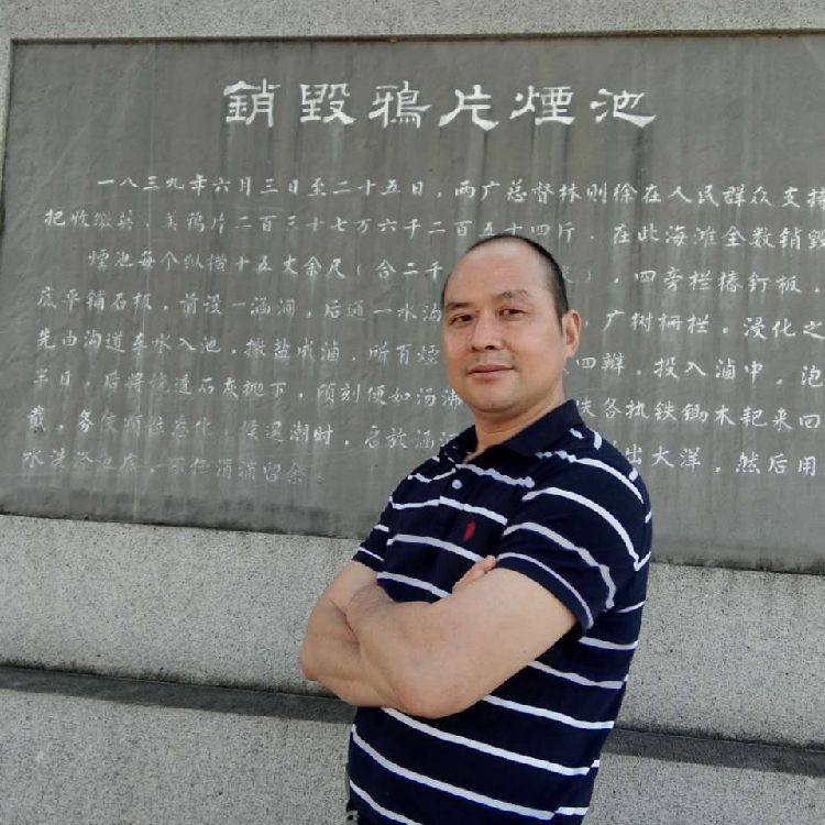 得举