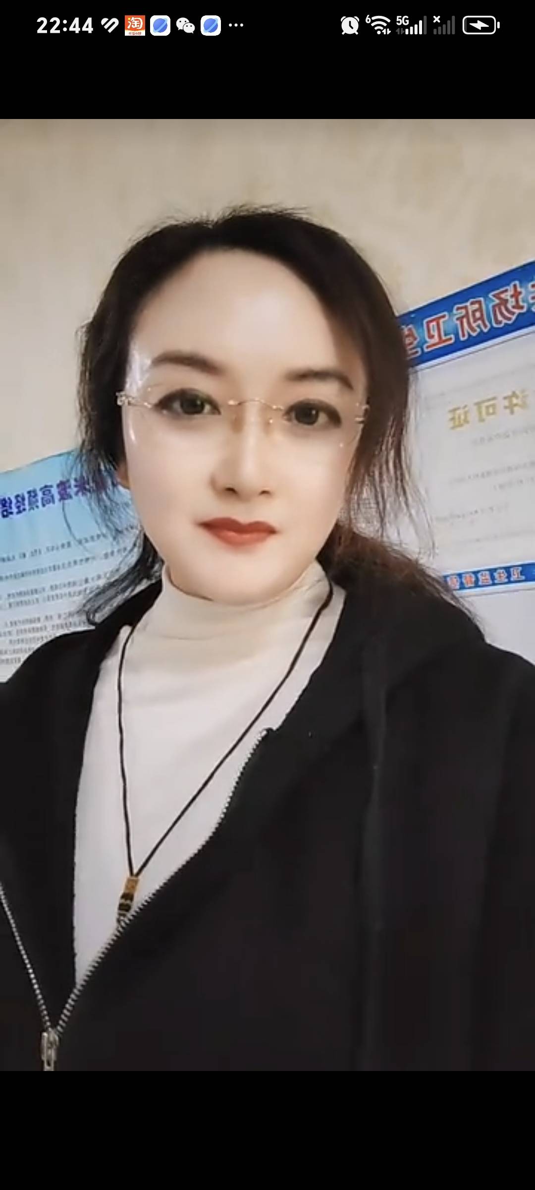 秀413