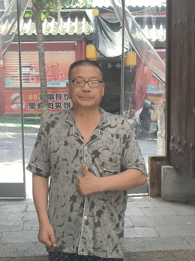 随心而动