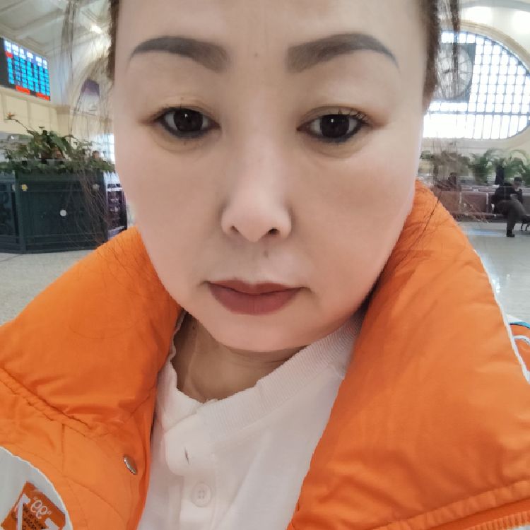 咹恏