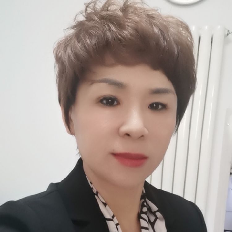 思涵