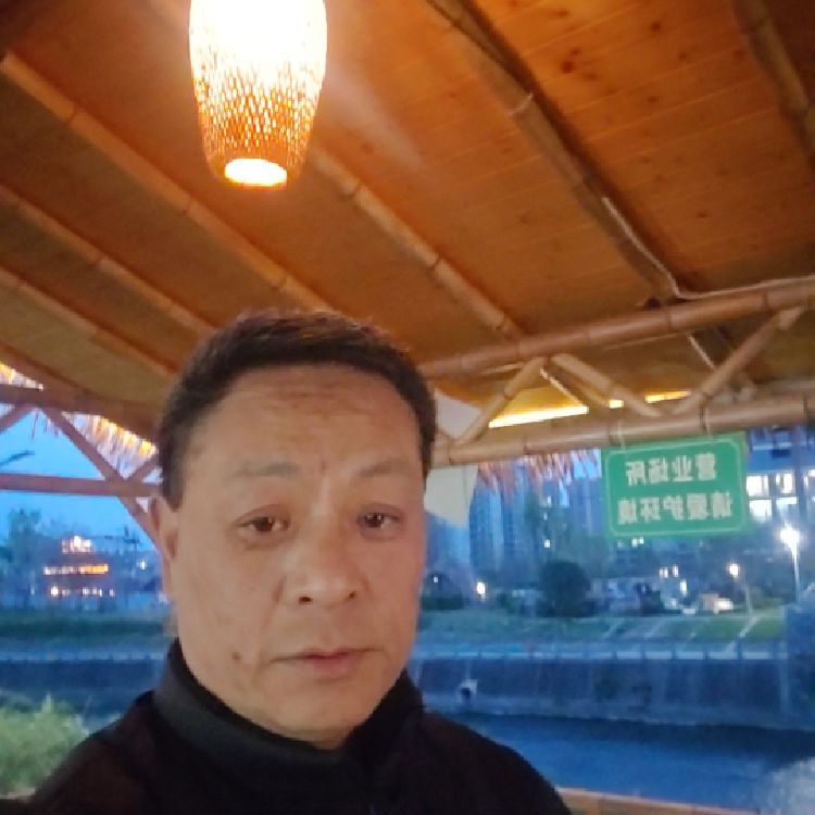 凡尘