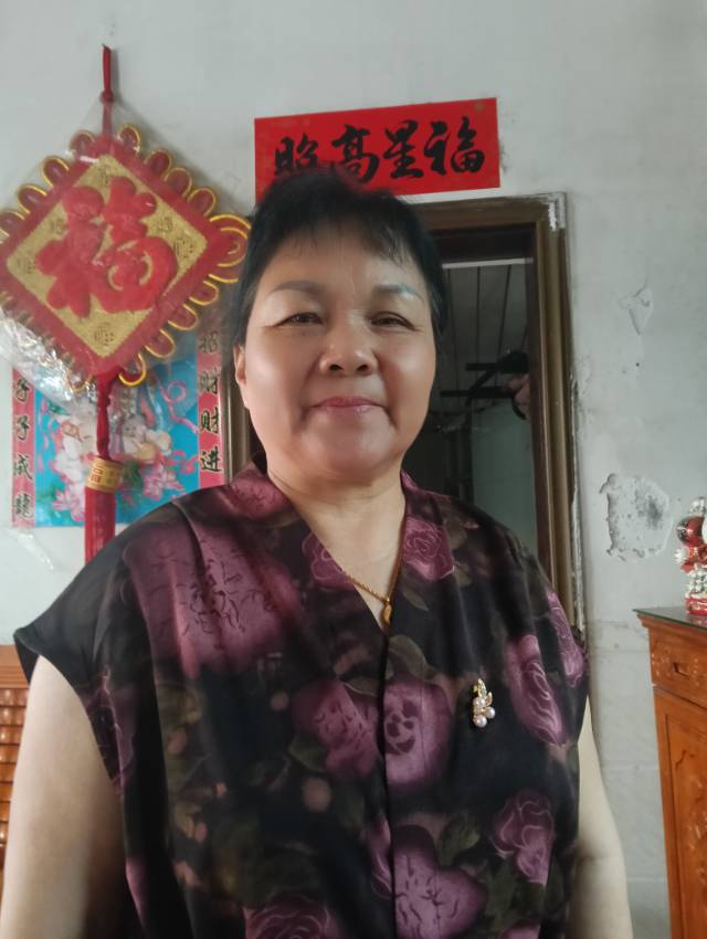 娟娟