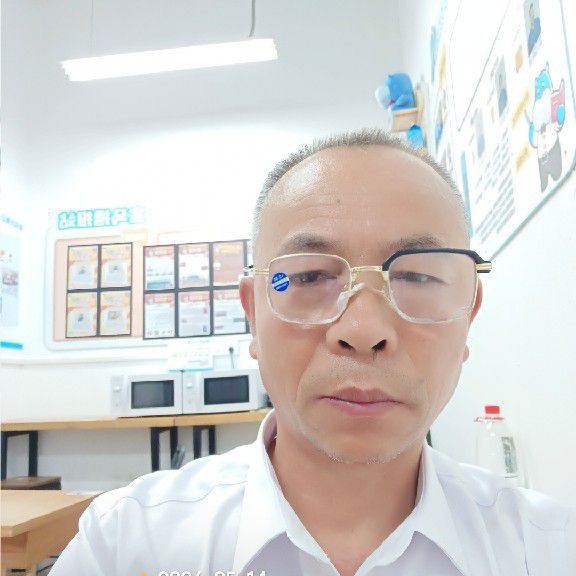 用户 感恩遇见你