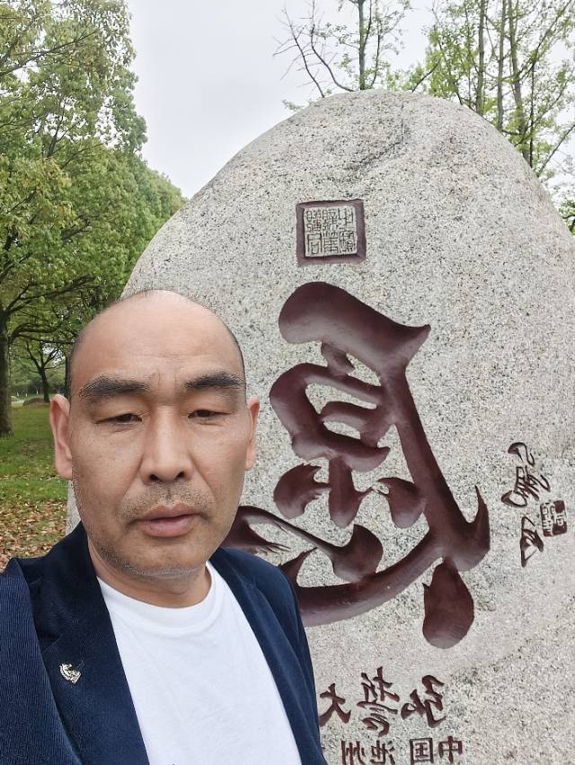 用户2111