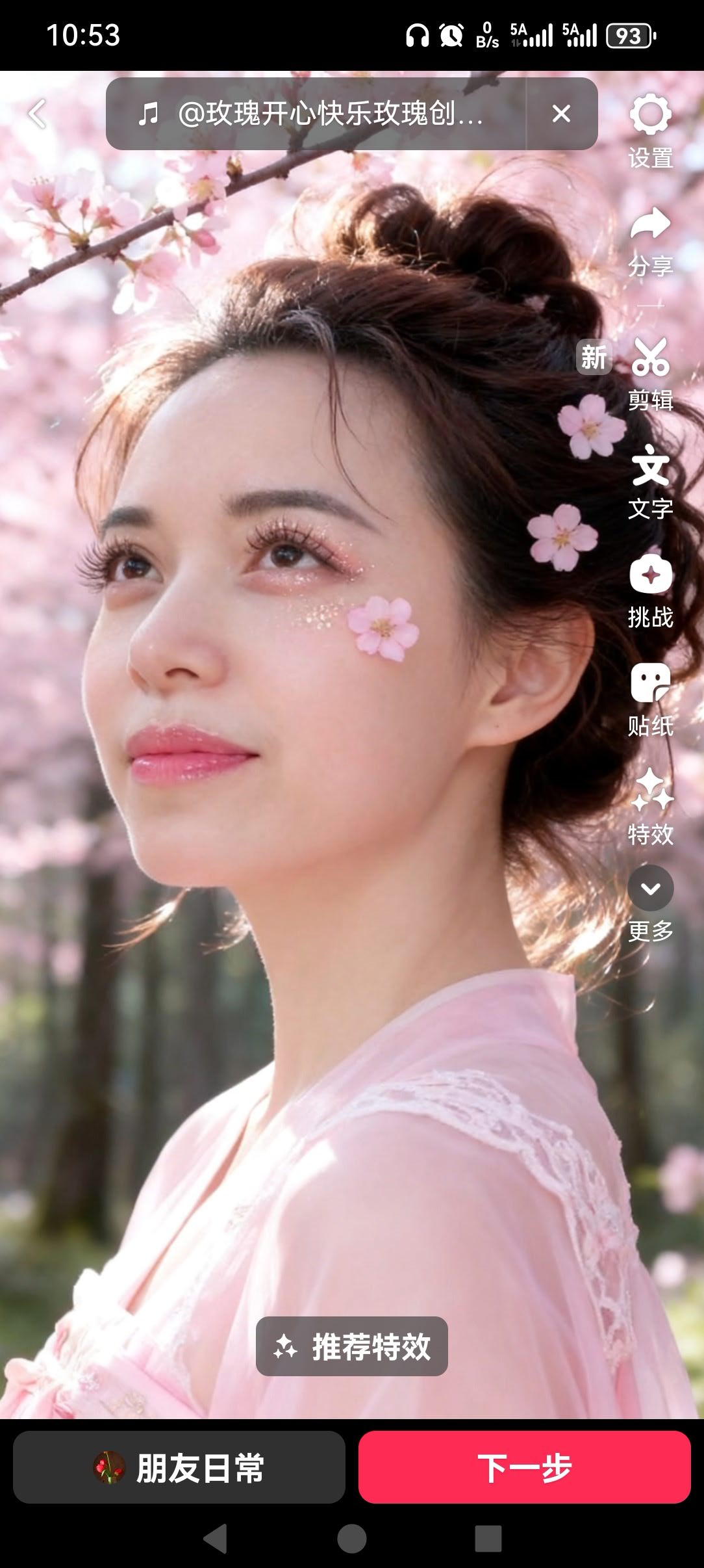 用户2985
