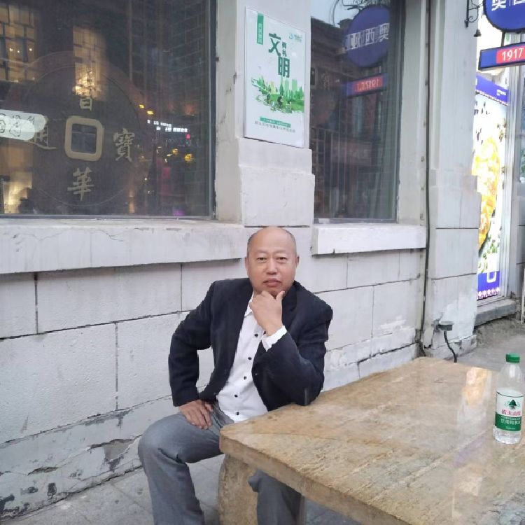 用户1505