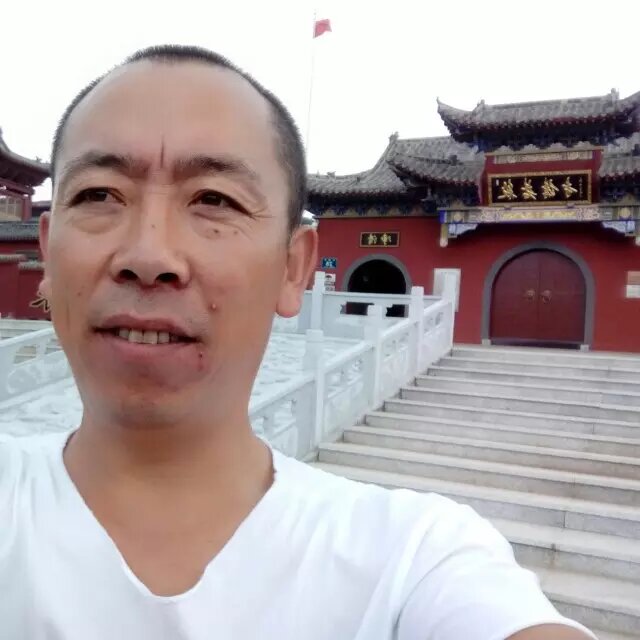 本人真诚认真的
