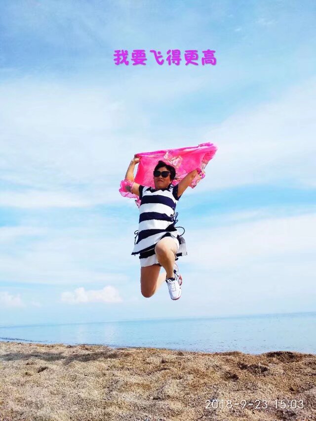 紫光