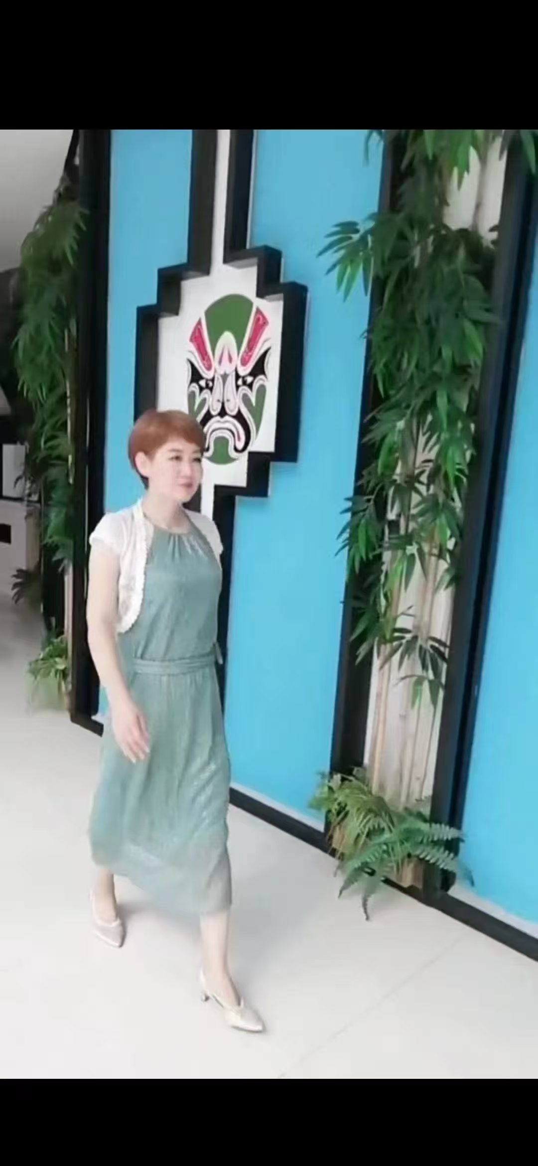 用户2528
