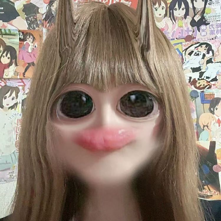 uu