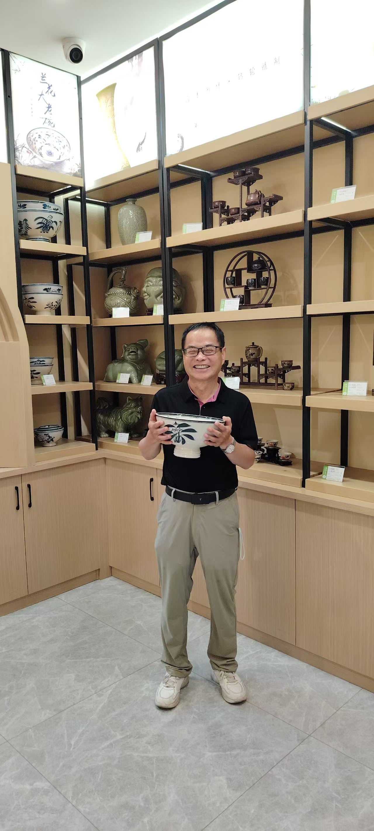 郑水平