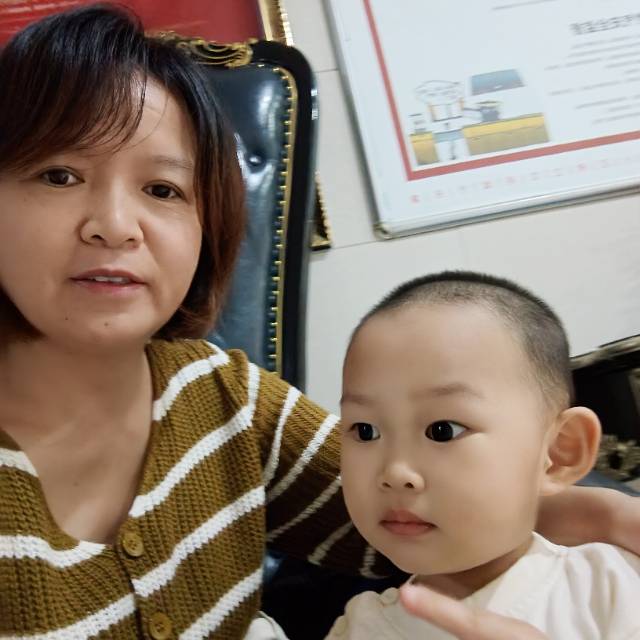 李子