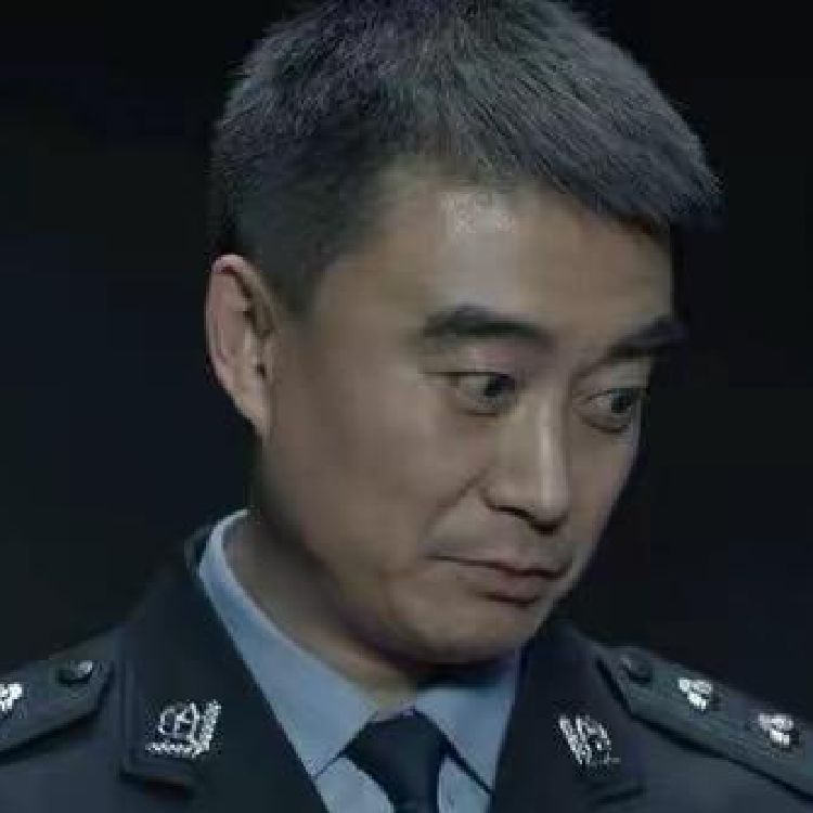 好好先生