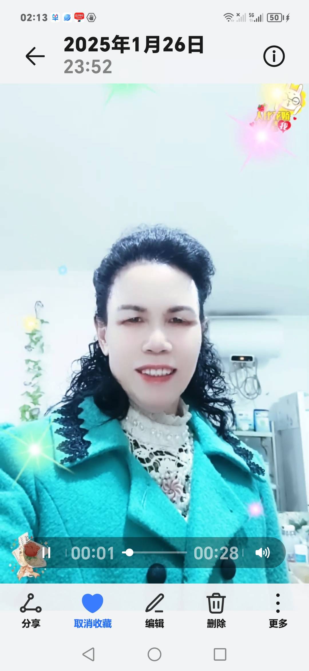 用户9163人生如梦