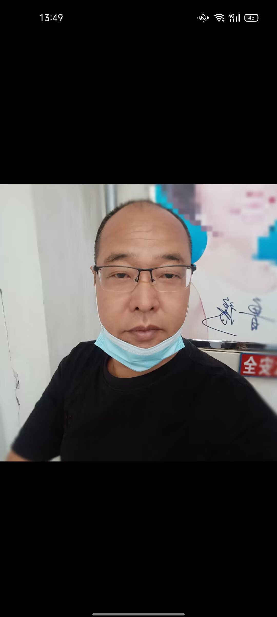 用户6462
