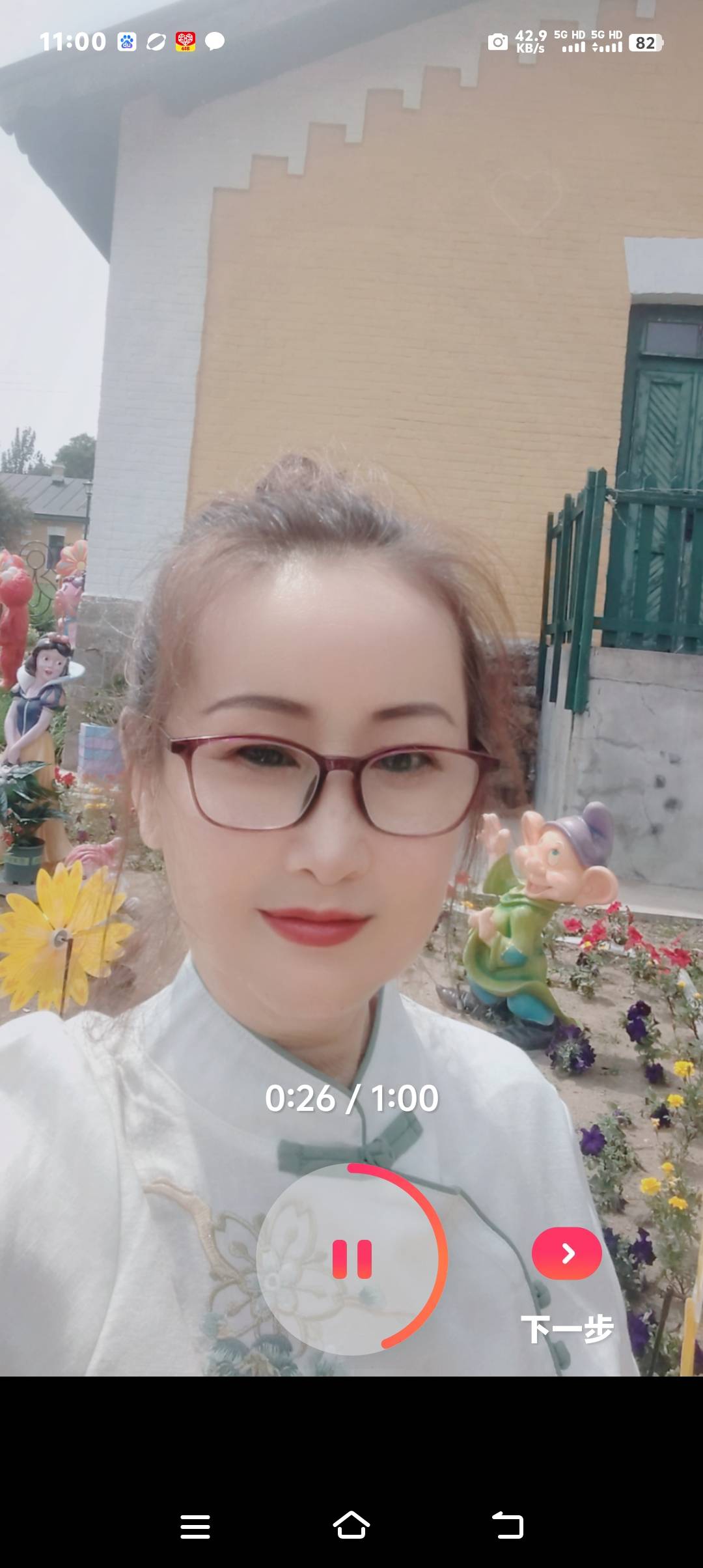用户1810