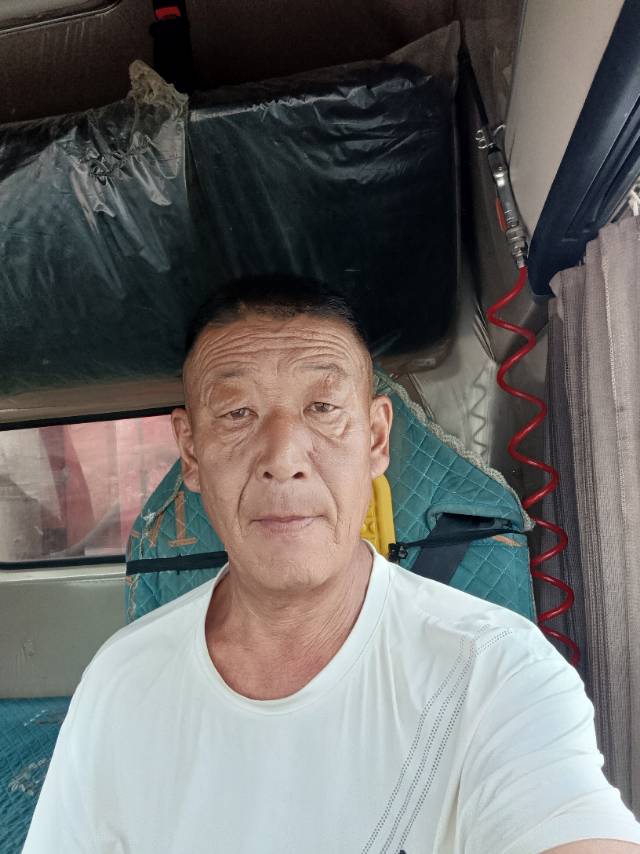 爷们